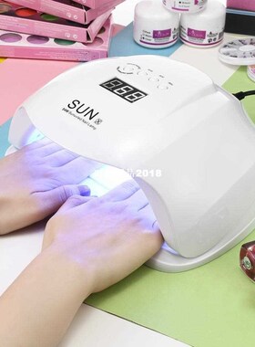 SUN X 48/54W Nail Dryer UV LED Lamp LCD Display 36 LEDs Nail