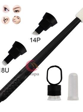 50PCS New design U18 Makeup Tools Disposable pen Microbladi