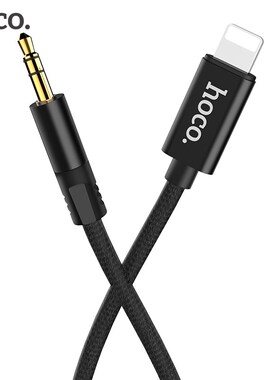 HOCO For iPhone lightning to 3.5mm Jack AUX Cable Male to M