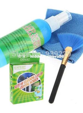 Free Shipping 3 In 1 PC Laptop LED LCD Monitor Screen Plasma