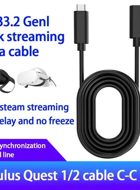 Type C Elbow Design For Oculus Quest2 Charging Cable Type C
