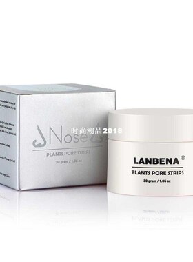 Blackhead Remover T Zone Nose Pore Strip Black Peel Mask Acn