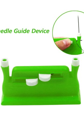 New Needle Threading Device Elderly Needle Guide Plastic De