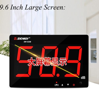 Noise Decibel Monitor Tester Hanging Type Digital Sound Lev