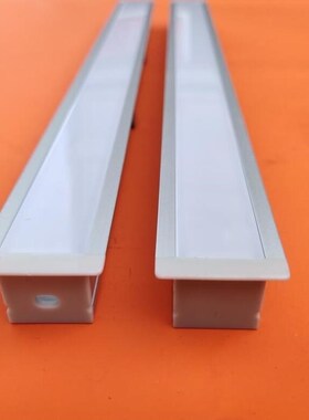 Free Shipping 1M/PCS 10M/LOT Shallow Recessed Aluminium LED