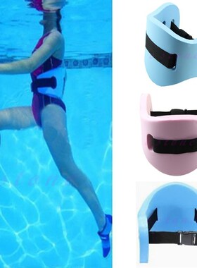 Swim Exercise Train Equipment Floatation Rehab Support Float