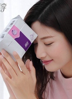 women sanitary napkin night Anion Hygienic Pads student girl