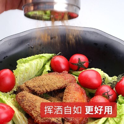 Stainless steel seasoning can rotating seasoning can seasoni