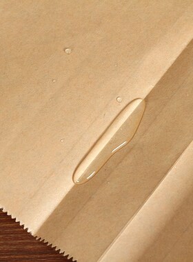 50pcs Food grade kraft paper bag gift bags packaging Water a
