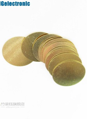 50PCS 12mm Piezo Elements Sounder Sensor Trigger Drum Disc +