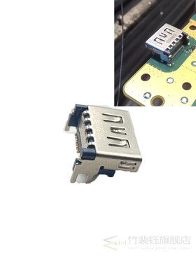 6PCS  Replacement For PS5 HDMI-compatible Port Socket Interf