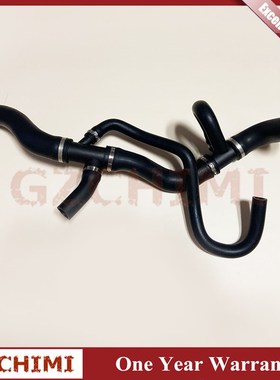 Rubber Engine Radiator Coolant Hose Water Pipe 30723082 FOR