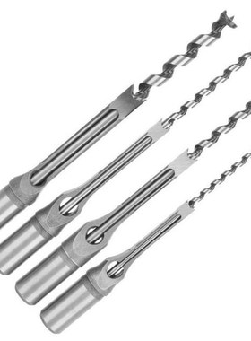 4pcs Square Hole Drill Bits 1/4 5/16 3/8 1/2 Wood Mortising