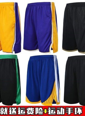celtic team ball pants basketball shorts europe and