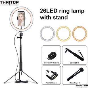 LED Tripod Ring Light Lamp Stand Live Selfie Stick Ringlight