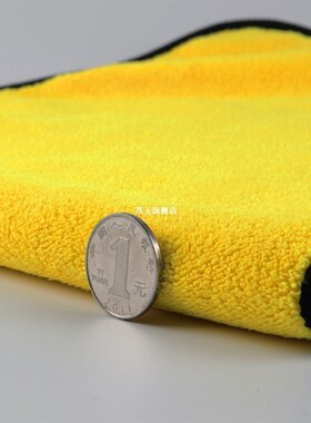 Microfiber Car Wash Towel Car Cleaning Drying Cloth Hemming