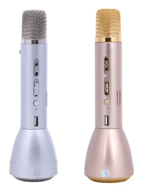 ubit k088 magic karaoke fone k song  bluetooth phone with bl