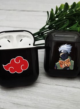 Cute Naruto Sasuke Kakashi Soft Black Cover for Airpods 1 2