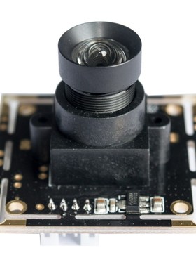 Wide Dynamic AR0130 Camera Module Can Be Equipped with IRCU