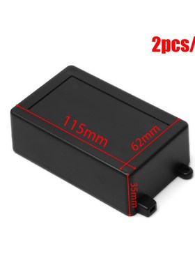 2pcs Black DIY Housing Instrut Case ABS Plastic Project Box