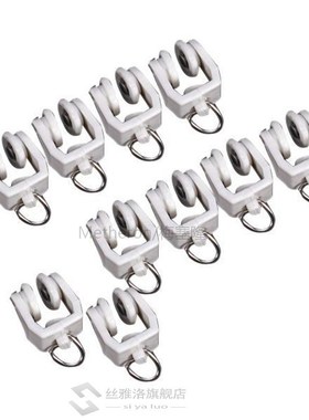 10pcs Bathroom Shower Window Curtain Track Rail Runners Slid