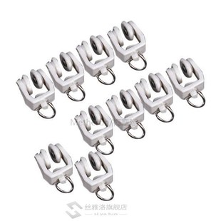 10pcs Bathroom Shower Window Curtain Track Rail Runners Slid