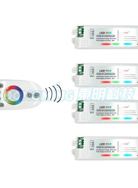 1pcs Remote+4x RGB Controller, 2.4G 4-Zone Wireless RF led c