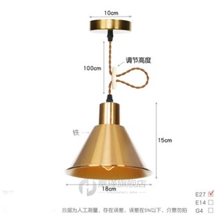 European style simple chandelier bedroom living room kitchen