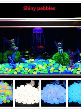 100PCS Luminous Stone Fluorescence Cobblestone Pebb