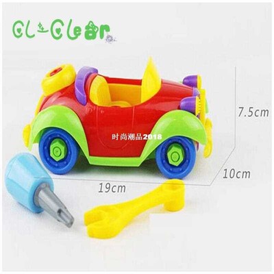 New pattern Disassembling and assembling toy Car for childre
