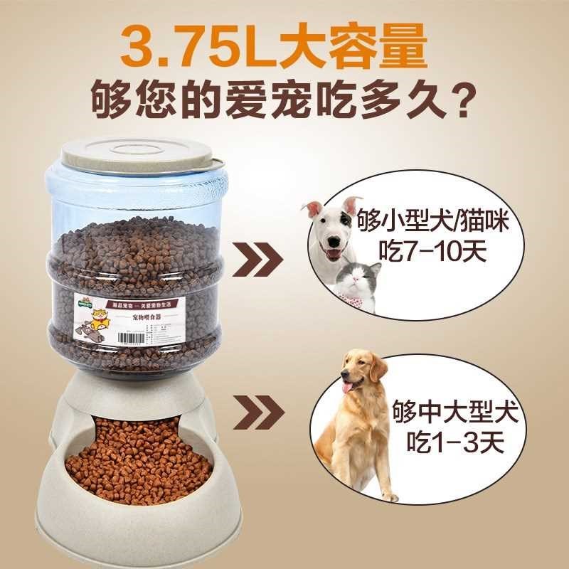 dog drink machine pet drinking fountains  water dispenser