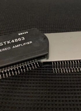 STK4853 STK4863 STK4843 STK4913 STK4833 New and original mod