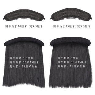 古装造型带抱面垫发两侧唐风发型短发古风假发包女圆牛角影楼发髻