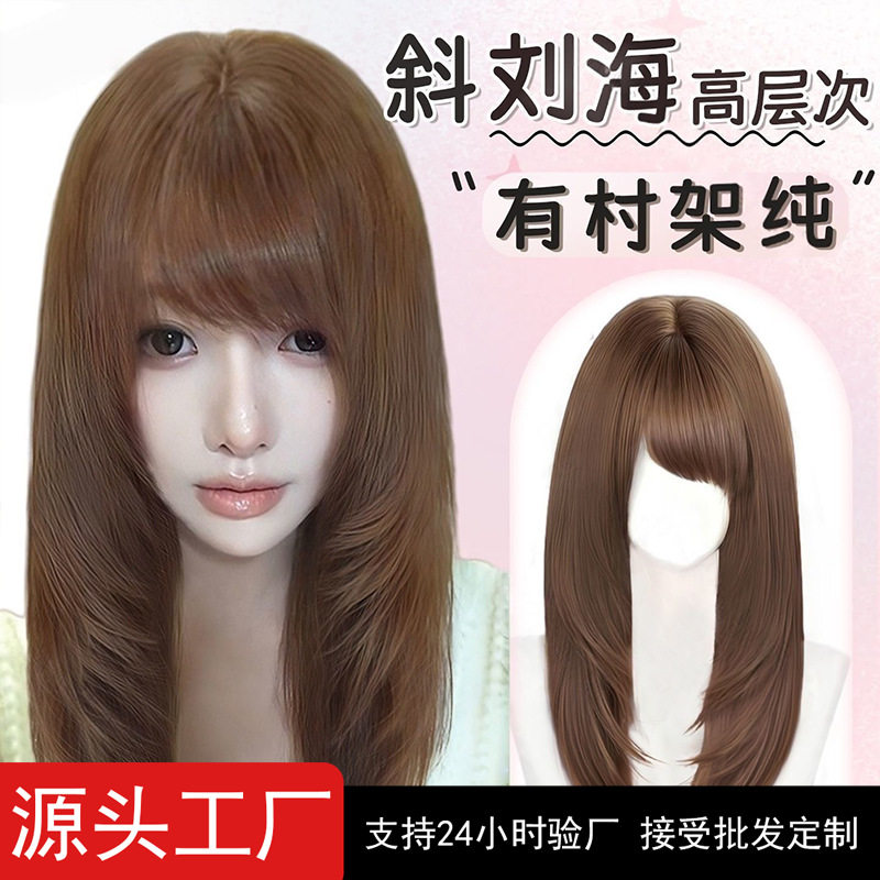 新款有村架纯同款Lolita斜刘海32