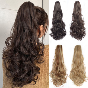 Wig Ponytail Curly 假发马尾女大抓夹波浪长卷发假马尾辫子