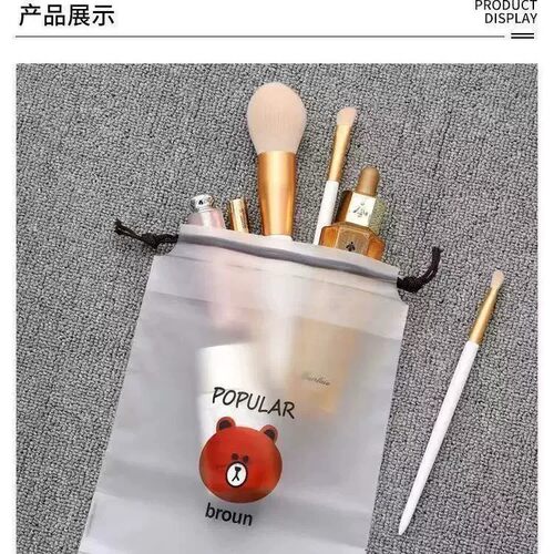 旅行鞋子收纳袋防尘防潮抽绳束口袋居家宿舍鞋子密封袋鞋罩鞋套袋