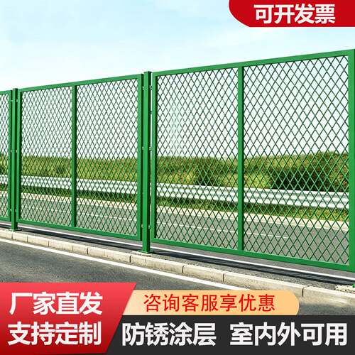 防锈户外铁丝网围栏公路防护网