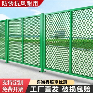 户外铁丝网围栏栅栏车间仓库隔离网高速公路护栏网养殖围墙防护网