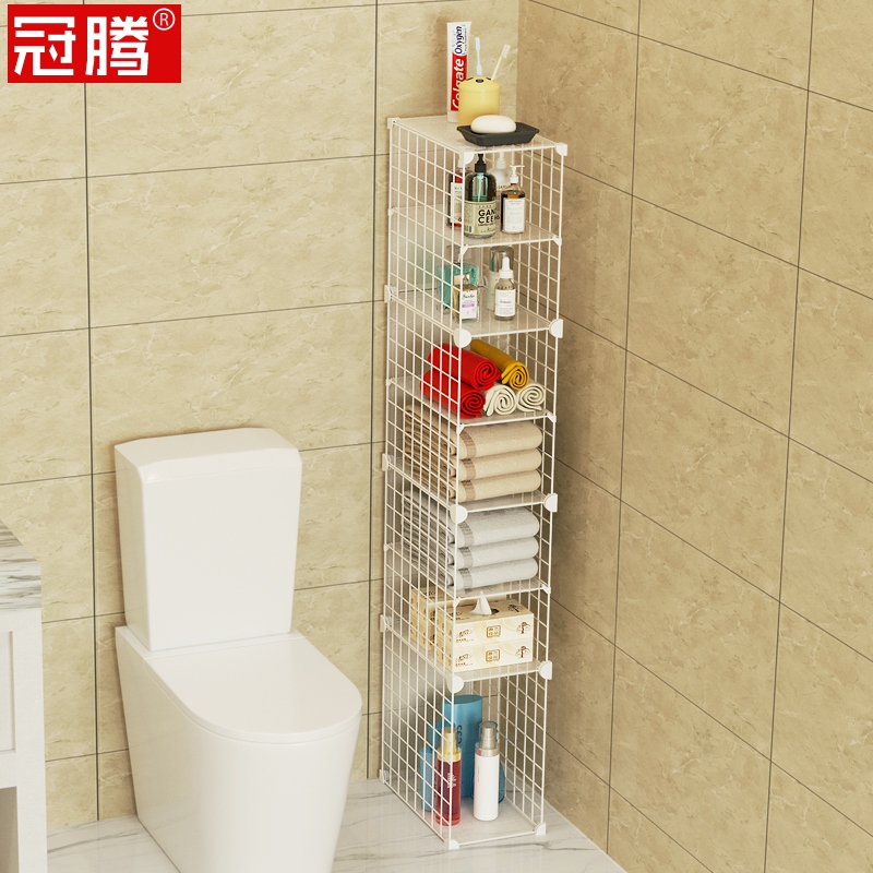 厕所小置物架化妆室落地超窄18cm宽夹缝柜浴室收纳神器马桶侧边柜
