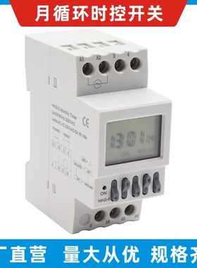NKG-5月循环时控开关英文中性NKG-5 month control timer switch