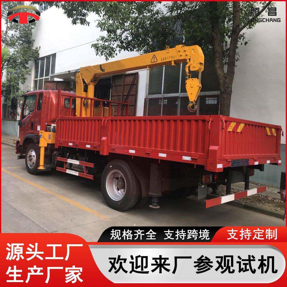 6.吨桥直臂随车起重机车载8吨货车平板随车吊园林绿化工厂