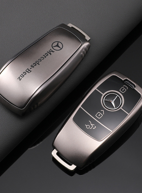 适用于奔驰e300l钥匙套c260l包c200l扣al壳gle级glc300l车gla s40