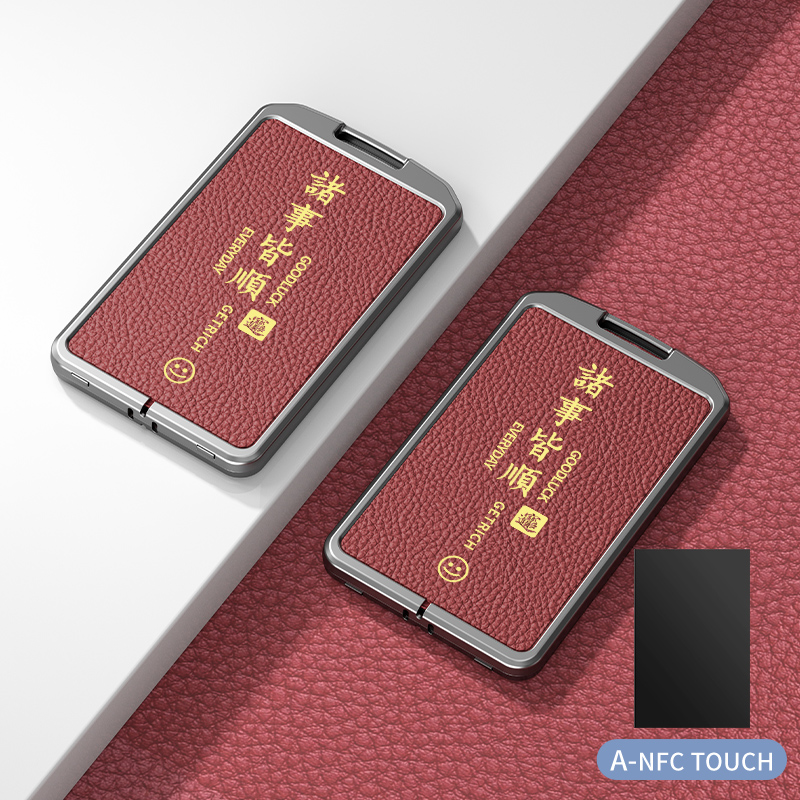 专用于腾势d9卡片钥匙套n7壳n8车NFC卡套高档保护遥控包扣男女23