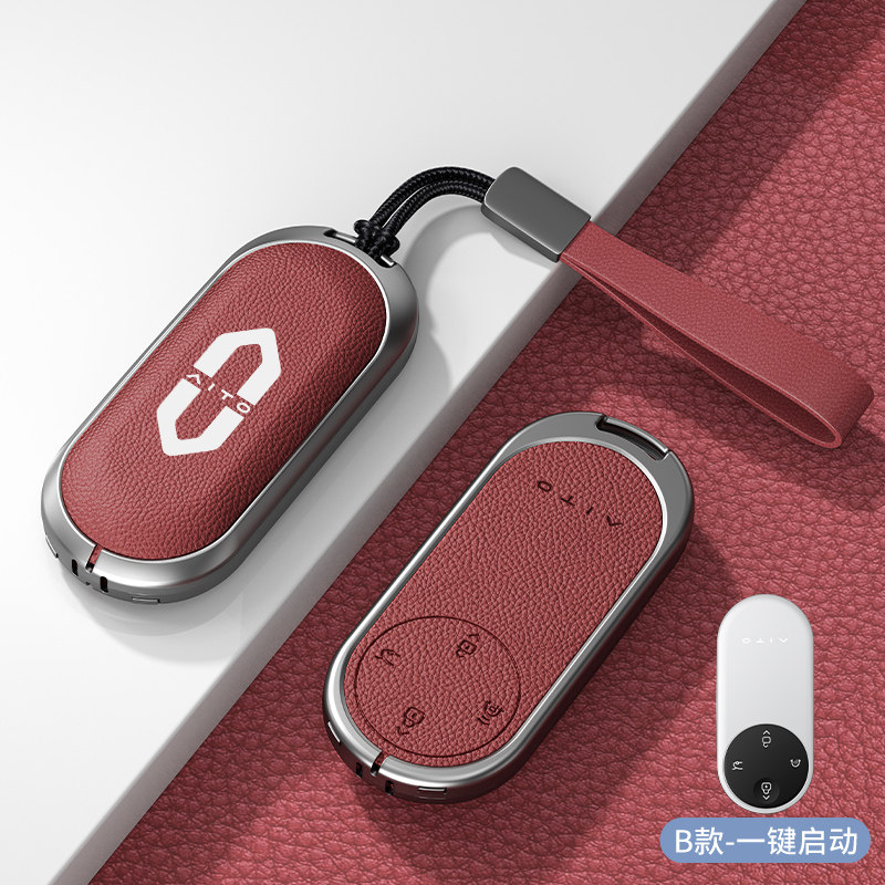 适用于2024款华为aito问界卡片钥匙套新m7专用m5男m9配件车壳包扣