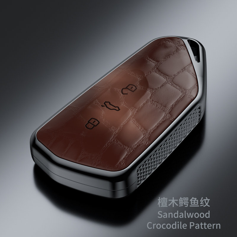 大众鳄鱼纹皮套汽车钥匙保护套外壳
