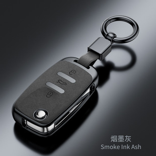 大众钥匙套速腾宝来迈腾高尔夫男探歌途观L车帕萨特朗逸女CC壳扣