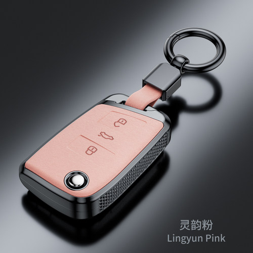 大众翻毛皮汽车钥匙保护套外壳皮套