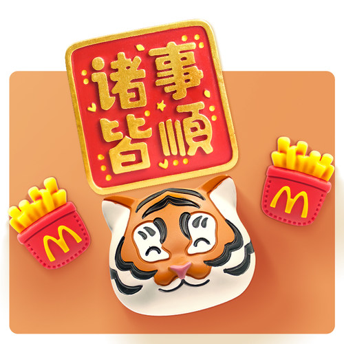 萌宠动物头3D立体贴电动车车贴纸电瓶车摩托车可爱个性装饰品配件