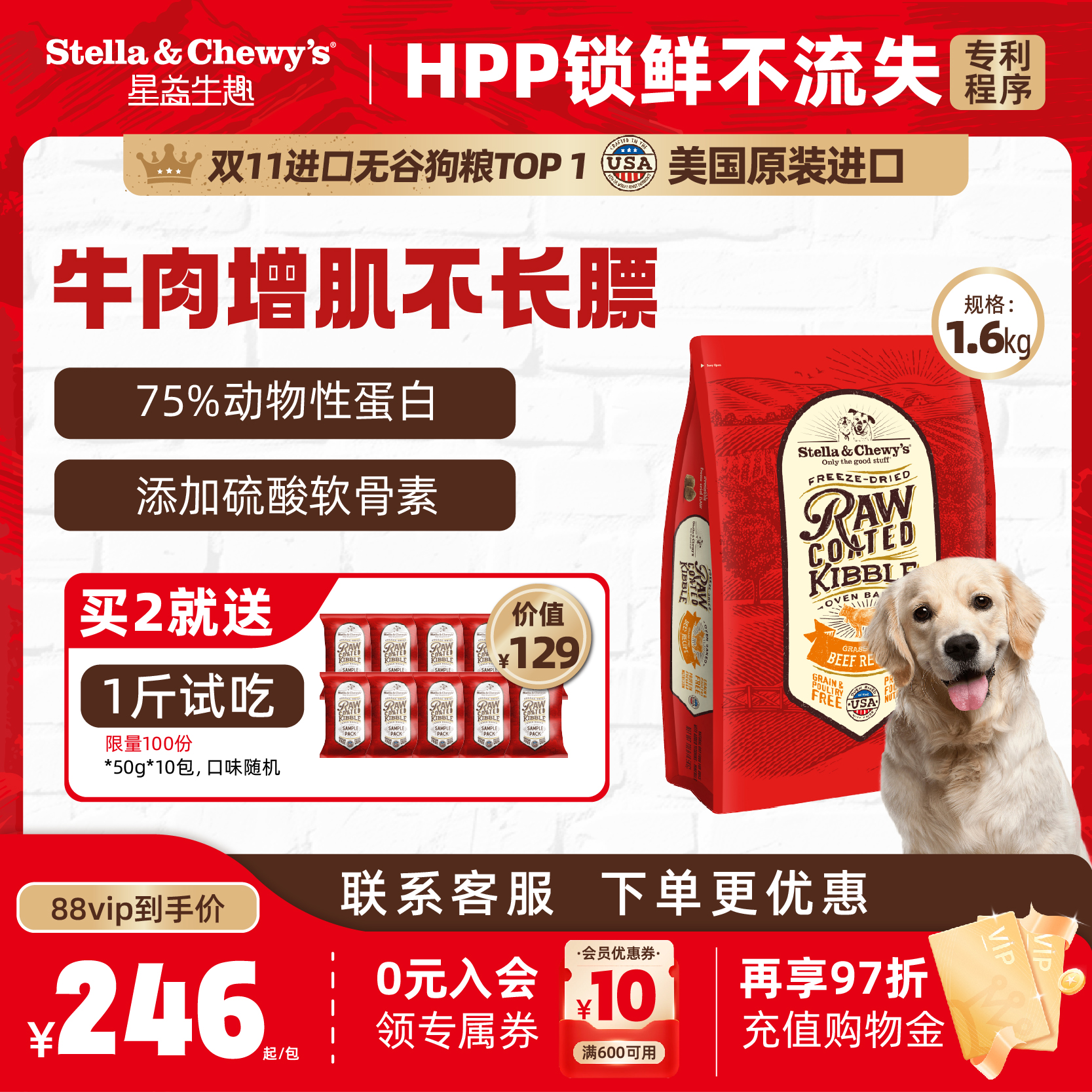 SCȤԭװ֬Ǹʿڲţȫ۵º決 221.3Ԫ