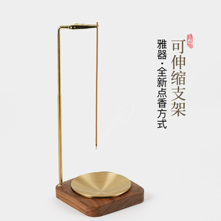 线香香插香夹香托接灰香道用品家用室内沉檀香熏香炉创意倒挂香器